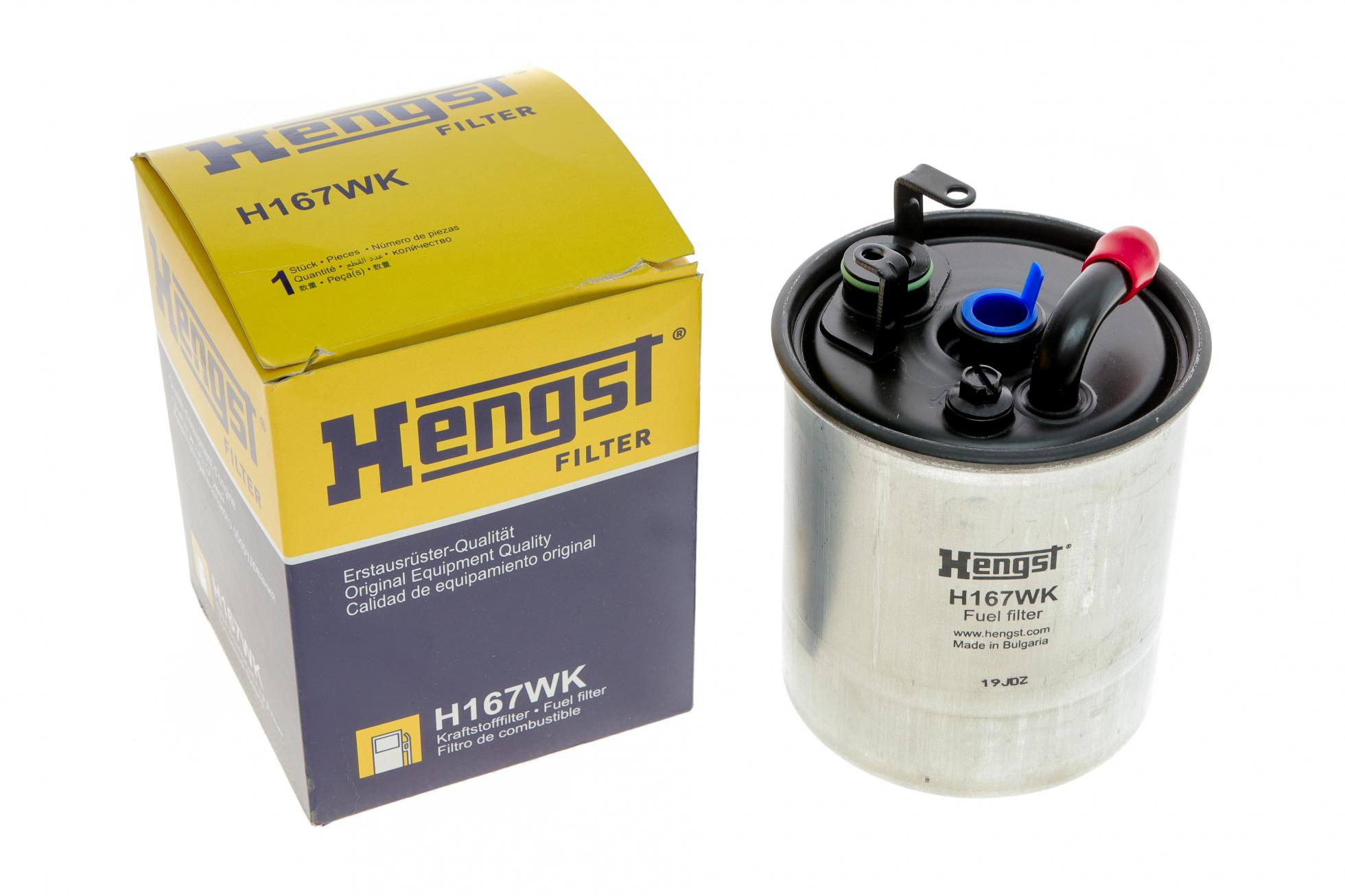 H167WK HENGST FILTER